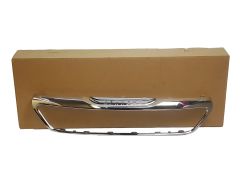Grilă Radiator Peugeot 1610763880 Original