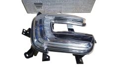 Lumini zi Dreaptă Original 266001716R Renault Captur