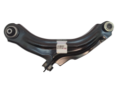 Braț Suspensie Dreapta Renault Clio 4 545046162R Nou Original
