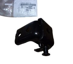Balama Ușă Dreapta Spate Nou Original 9671886880 Citroen