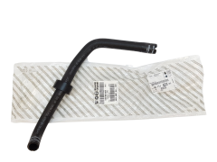 Țeavă radiator Original Jumper Boxer Ducato III 3.0 HDI 1611174680