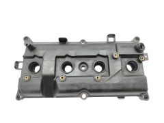 Capac Chiulasă 13264EN20B Nissan Renault 2.0 16v M4R