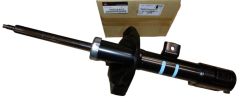 Amortizor Dreapta Față Original 1607498280 Citroen Peugeot