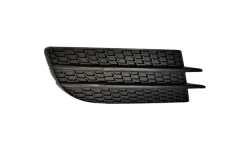Grilă Bară Dreaptă 5N0853666D 88531823302 VW Tiguan