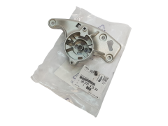 Suport, Bridă Citroen Peugeot 9826541580 Nou Original