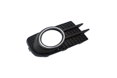 Ramă Halogen Dreaptă Faceți VW Tiguan 5N0853666H 88531822902 DPA