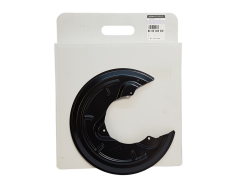 Scut Protecție Disc Frână Spate Renault 8200325312 Nou Original