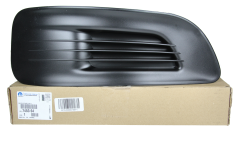 Grilă Radiator Față Dreapta Original Citroen C4 II 745364