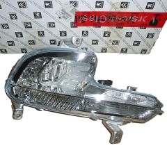 Far halogen Stânga Față Nou Original Peugeot 508 6208W2 9673185980