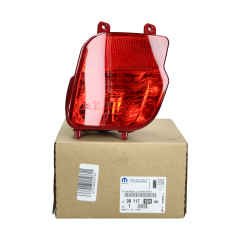 Far ceață Stângă Original 9811718480 Citroen Peugeot