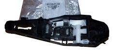 Ranfort mâner ușă Dreapta Față 9820340980 Citroen