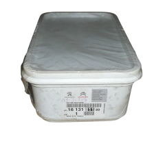 Kit de fixare Tylnej Klapy Nou Original 1613181180 Citroen C4 Picasso