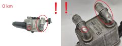 Radiator Ulei 216055772R 152004740R Renault FU1R-7J389-BA