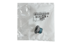 Capac de acoperire Original 9825340780 Citroen Peugeot