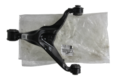 Braț Suspensie Stânga Spate Original pentru Citroen Peugeot 9824743180