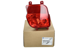 Far ceață Original 9811718380 Citroen