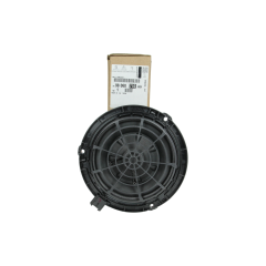 Difuzor audio Nou Original 9806071080 Citroen Peugeot