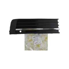 Grilă Bară Faceți VW T6 7E5853684A 88531817202 DPA
