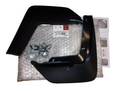Bavete Spate Original 1606416380 Peugeot