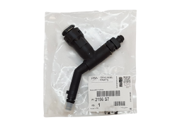 Adaptor Cilindru Receptor Ambreiaj Original Citroen Peugeot C4 307 2156S7