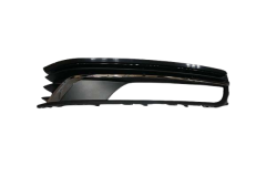 Grilă Bară Dreaptă Faceți VW Passat B7 3AA854662 88541791202 DPA