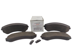 Plăcuțe frână Nou Original Față Mitsubishi MZ690347C