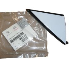 Capac de acoperire Drzwi Stânga Față Nou Original 9025.EV 9025EV Citroen C4 2 DS4