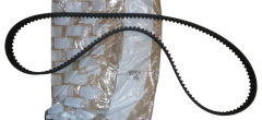 Curea Distribuție Original Citroen Peugeot C4 C5 407 1.8 2.0 2.2 0816G4