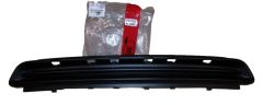 Grilă Radiator Față Original 96746751XT Peugeot