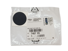 Capac de acoperire Citroen 7467Y0 7467.Y0 Original