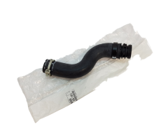 Țeavă radiator Citroen Peugeot 2.0 16V 1351SR Nou Original