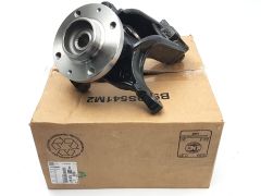 Fuzetă direcție Stângă Original Citroen Peugeot C2 C3 207 208 1607557480