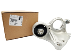 Suport arbore transmisie Nou Original Citroen Peugeot C4 206 307 1807W0