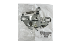 Broască Capotă Original Citroen Peugeot 208 9673285680