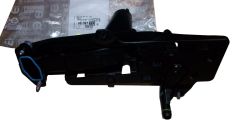 Țeavă de ulei Original 9808725280 Citroen Peugeot