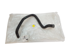 Țeavă radiator Peugeot 406 2.2 HDI 1317A1 Nou Original