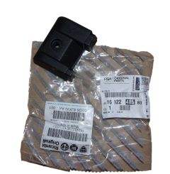 Capac de acoperire Nou Original 1612248580 Citroen Peugeot