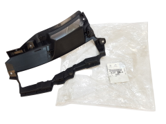 Suport Bară Față Stânga Original Citroen C4 Aircross 1607727680
