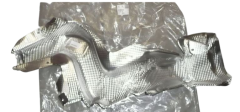Protecție Termică Original Citroen Peugeot C3 II 1723HV