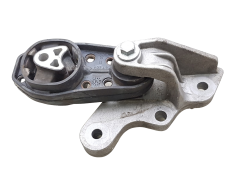 Suport, Bridă Ford Fiesta H1BG-6P082-AE FoMoCo