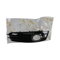 Ramă Halogen Dreaptă 8P0807682K 88071884202 Audi A3 DPA