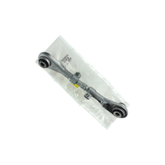 Braț Suspensie Spate Citroen DS5 Peugeot 508 517858 Nou Original