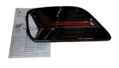 Grilă Bară Stângă Original 8201739139 Renault