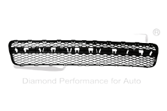 Grilă Bară Față Faceți VW Touareg 7L6853678A 88530699402 DPA