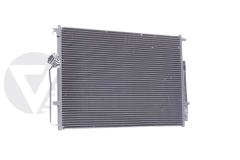 Condensator aer condiționat Faceți VW Crafter 2E0820413F 88201767601 Vika