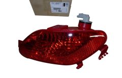 Far ceață Stângă Spate Nou Original 6350LG 6350.LG Citroen