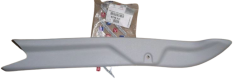 Ornament portbagaj Spate Original Citroen C3 8748X0