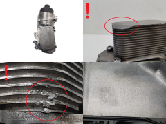 Carcasă Filtru Ulei Chłodnica 9687911280 1103K0 1.6 TDCI 1.6 D Ford Volvo