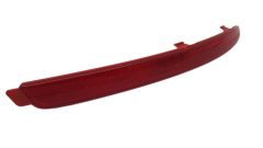 Reflector Original Dreapta Spate 1Z0945106A Skoda Octavia 2