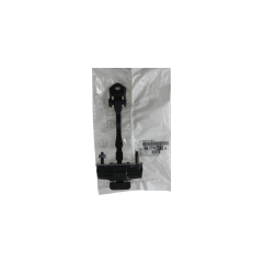 Opritor Balama Ușă Original Spate 9677467280 Citroen Peugeot